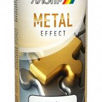Spray Motip Efeito Prata Spray Motip Efeito Prata