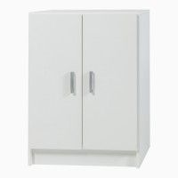 Armário Multiusos Baixo Branco Armário Multiusos Baixo Branco
