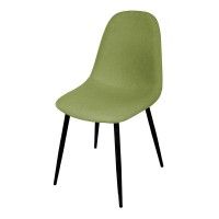 Cadeira Texas 45x53.5x82cm Verde Cadeira Texas 45x53.5x82cm Verde