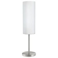 Candeeiro De Mesa Troy 3 Nickel Mate Candeeiro De Mesa Troy 3 Nickel Mate
