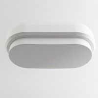Aplique Exterior Led Quadrado Ip54 15w Aplique Exterior Led Quadrado Ip54 15w