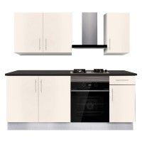 Cozinha Melamina Creme 2 metros Cozinha Melamina Creme 2 metros