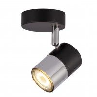 SPOT JELSA 1XGU10 PRETO CROMADO SPOT JELSA 1XGU10 PRETO CROMADO