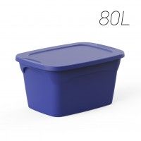 CAIXA MULTIBOX SMART AZUL 80L CAIXA MULTIBOX SMART AZUL 80L